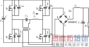 传统零电压开关的移相全桥电路