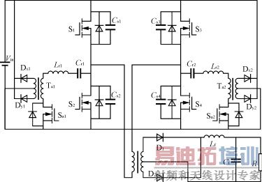 一种新的并联谐振网络的ZVS移相全桥变换器