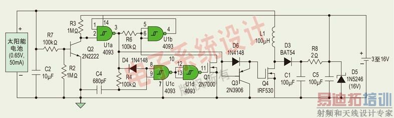 ֻҪ̫���ܵ�صĵ���������C2��R7��Q3��й©�����������·��Ϊ��Դ����ṩ�����硣