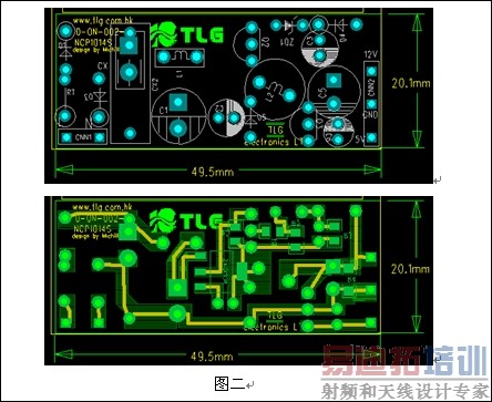 ͼ2���Ǹ��뿪�ص�Դ��·��ʾ��·��