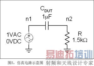 图5仿真电路示意图