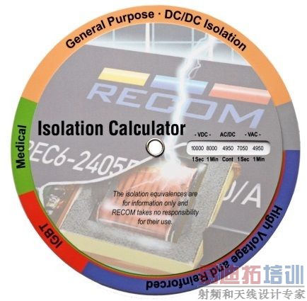 ����ǿ�͸���DC/DCת�������ӳ�IGBTʹ������