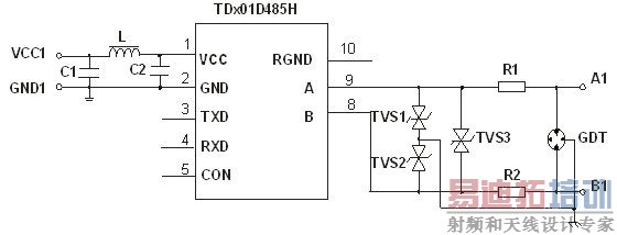 汽车麦克风偏置及故障检测