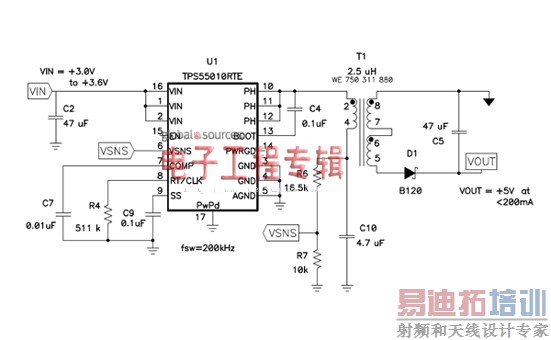 ���׸���ʽƫѹ��Դ�����