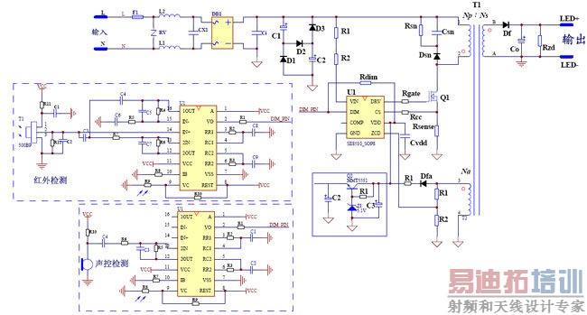 ����SE8510�ķ��������Դ��ƽ��MCU�Ĺ�������