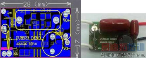 ����DU8623оƬ���޵�����3W�Ǹ������ݵƷ���