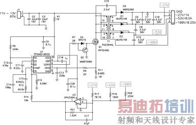 电源设计小贴士19:教你高效创建多个负输出电压