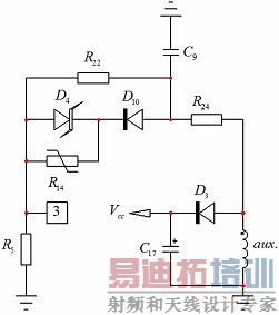 基于NCP1250/1控制器的笔记本AC电源适配器解决方案