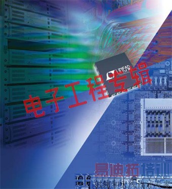 ��ɫ������������ִ��ʼǱ������еĹؼ�