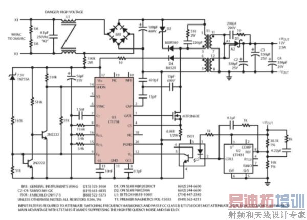 ͼ6����������30W����ʽ��Դ��