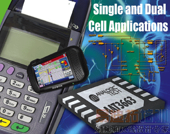 ͼ2��AnalogicTech��˾��AAT3663���Թ�����4V��13.2V�Ŀ������ѹ��Χ������������������ڴ���������ӳ�硣�ó��оƬ����ר�е�˫��/CMOS/DMOS�������졣