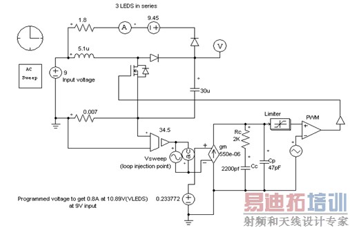 ͼ4a��buck-boost LED�������ڲ�ƽ������ģʽ��·�ķ����·��