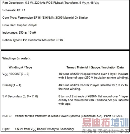 ͼ4a�� ����ģʽ��ѹ��������