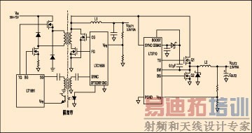 ͼ3������Ϊ-48V�����Ϊ3.3V��2.5V�ĸ����Դ��