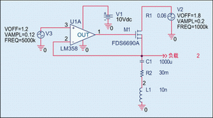 ͼ3������ģ�͵�·ʾ��ͼ(����ģ��δ����)��