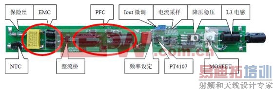 �Ǹ��뽵ѹʽ����Դ��������Ƭ