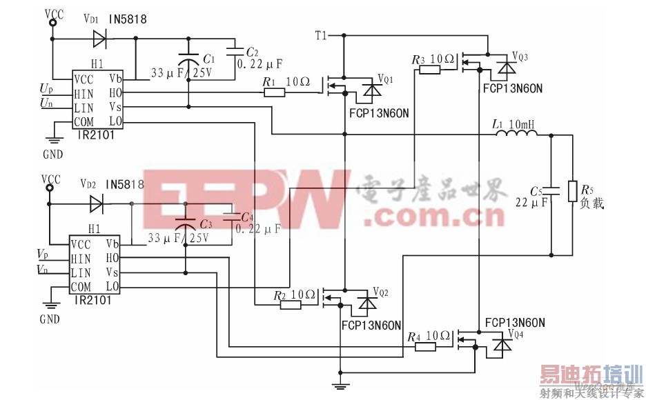 IR2101����·ԭ��ͼ