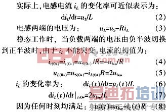 ����HID����������������·��������