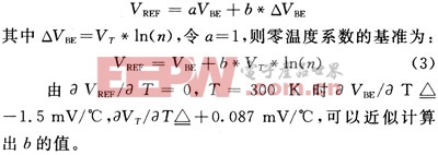 ����UCC3895��PIC��Ƭ�������ܳ����