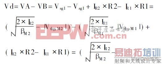 һ������������ѹ��LDO��������·