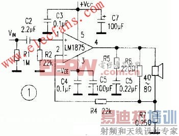 直流化电流负反馈OCL电路应用 www.elecfans.com