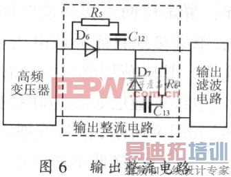 ����ʽDC��DC�任���ĵ�ż������