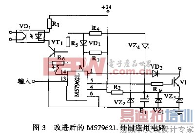 IGBT��ʯ�͸�Ӧ���ȵ�Դ�е�Ӧ��