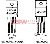 LM2937/LM2990��������  www.elecfans.com