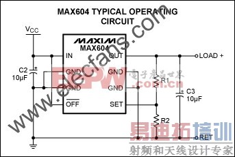 MAX604�ɵ���������� www.elecfans.com