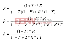 电源设计小贴士18:如何取得较高的低压输出精度(电子工程专辑)