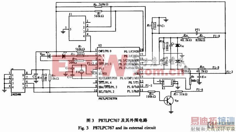 太阳能电源低压钠灯智能控制器工作原理