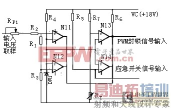 ��ѹ��Ƿѹ�����ȱ�����·