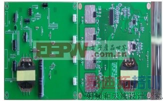 ��������LED����ϵͳ����ѹ��ѹת����Ч�ʷ��� 