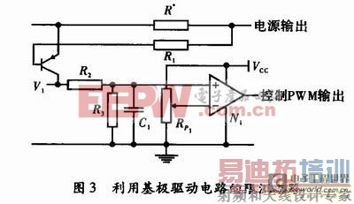 ���ۿ��ص�Դ�Ĺ���������·