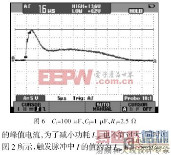 ��ѹ��բ�ܴ�����������·�����