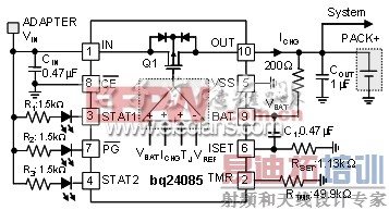 ��ͼ 5��bq24085 �ĵ���Ӧ�õ�·