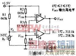 电压比较器的创新应用实例