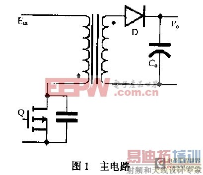 ����ʽ���ص�Դ�����ѹ�������