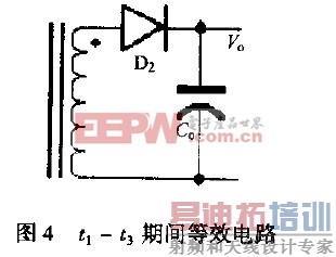 ����ʽ���ص�Դ�����ѹ�������