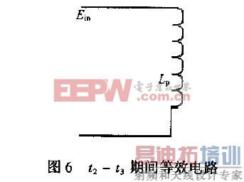 ����ʽ���ص�Դ�����ѹ�������