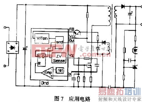 ����ʽ���ص�Դ�����ѹ�������