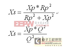 ��Դ����п�����ɲ�-�����迹ת���ķ���