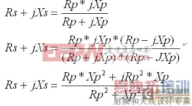 ��Դ����п�����ɲ�-�����迹ת���ķ���