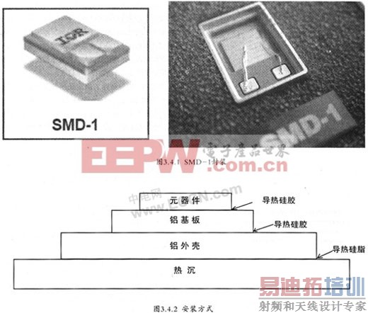 ����������DC-DC�任���ȷ������