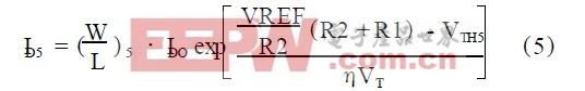 锂电池及锂聚合物电池保护电路的设计