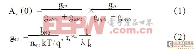 锂电池及锂聚合物电池保护电路的设计