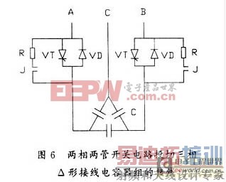 �����͵�ѹ�޹�����װ�����������̽��