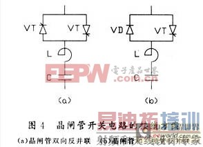 �����͵�ѹ�޹�����װ�����������̽��