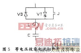 �����͵�ѹ�޹�����װ�����������̽��