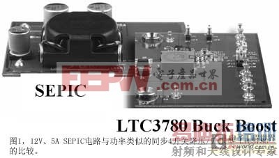 ͼ112V5ASEPIC��·�빦�����Ƶ�ͬ��4���ؽ�ѹ/��ѹ��LTC3780�ıȽ�